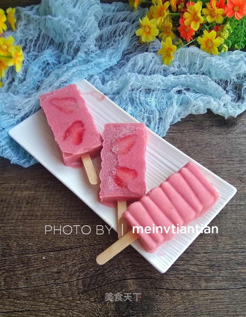 Strawberry Ice Cream recipe