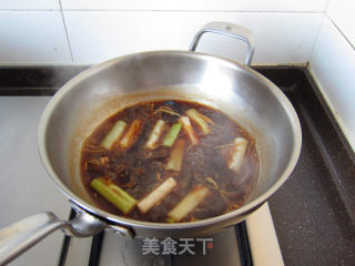 Grilled Sea Cucumber with Green Onions recipe