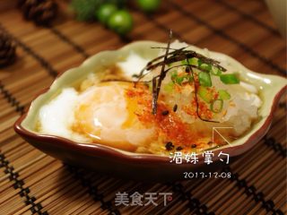 Japanese Cuisine--【japanese Style Hot Spring Egg】 recipe