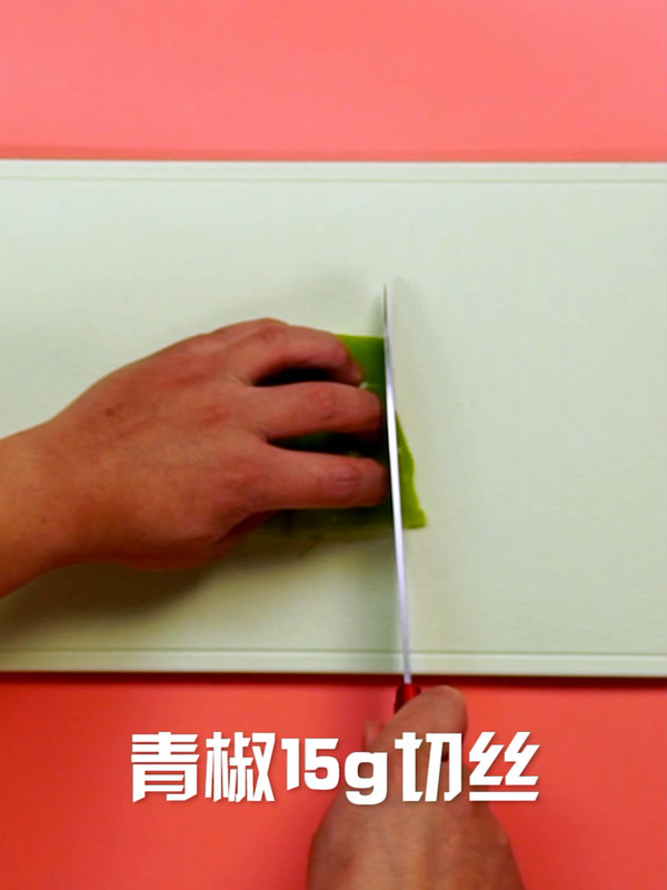 Tianjin Rice recipe