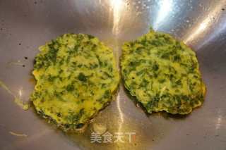 Eleutherococcus Senticosus Leaf Egg Noodle Cake recipe