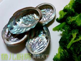 Abalone and Rice ── "fish Kitchen" Private Kitchen recipe