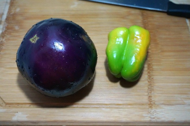 Vegetarian Fried Eggplant with Green Peppers recipe