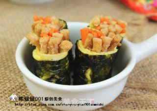 Soy Protein Silk Seaweed Roll recipe