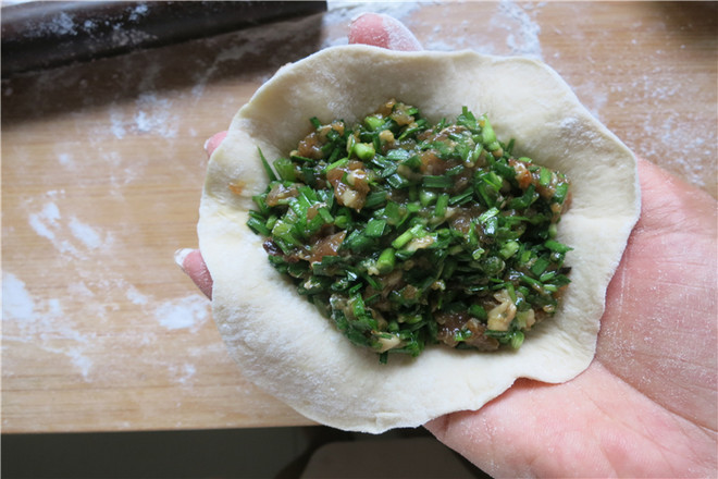 Chive Pork Steamed Bun recipe