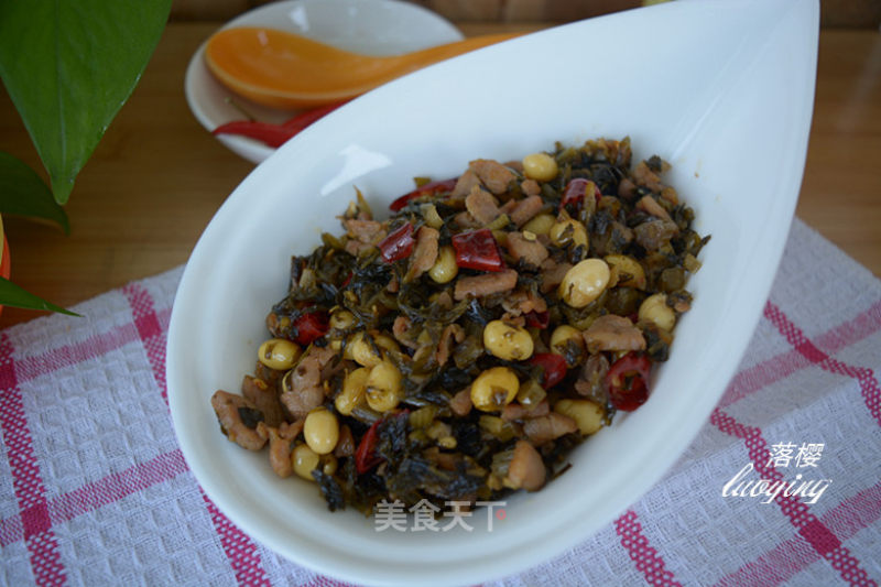 Stir-fried Soybeans with Pickled Vegetables and Minced Meat recipe