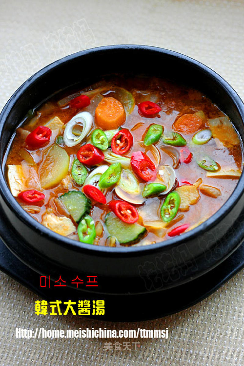 Healthy and Appetizing Low-fat Gourmet Korean Miso Soup recipe