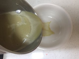 Red Bean Carrot Soy Milk recipe