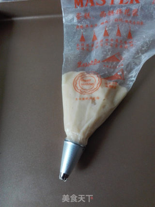 #四节baking Contest Cum是爱吃节#olive Oil Protein Shortbread recipe