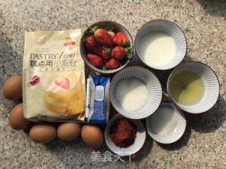 Strawberry Yogurt Red Velvet Cake recipe