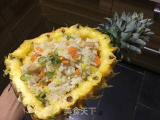 Pineapple Rice recipe