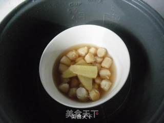 Dried Scallops with Goji Berries recipe