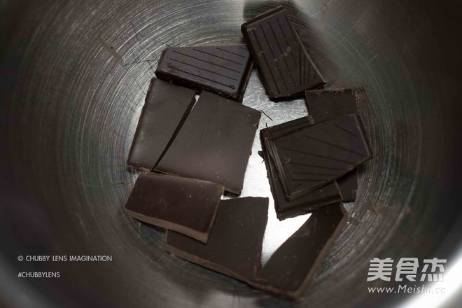 Wuliangye Dark Chocolate Ice Cream recipe