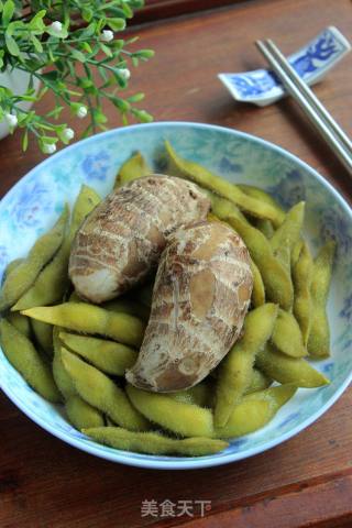 Salted Edamame Taro recipe