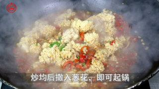 Delicious 【boiled Sea Bass Roe】 recipe