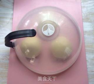 # Fourth Baking Contest and is Love to Eat Festival#milk Toast recipe