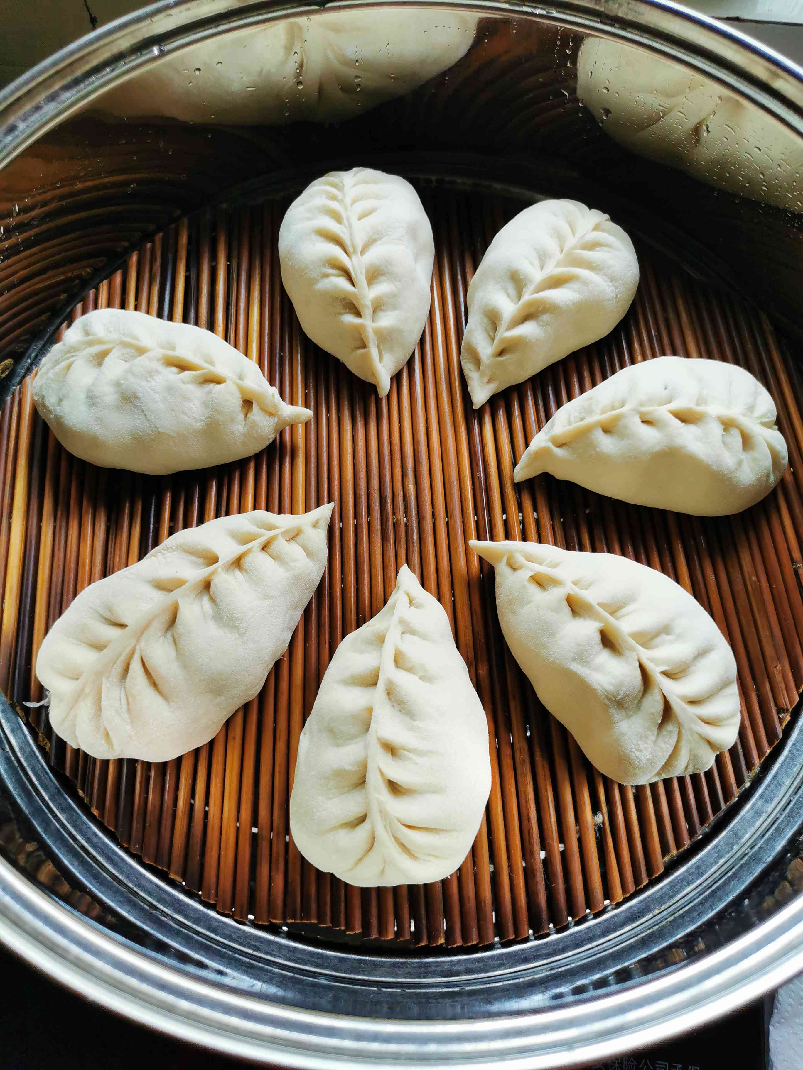 Pork Kidney Bean Buns recipe