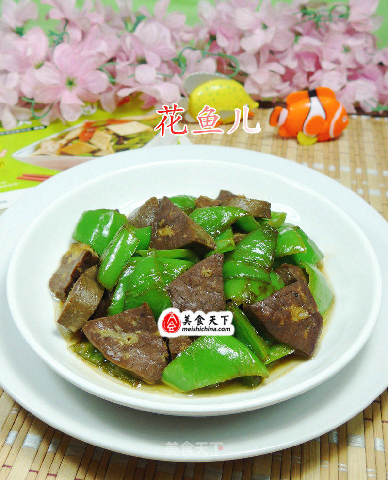 Stir-fried Pork Lung with Hot Peppers recipe