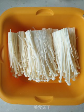 Pan-fried Cumin Enoki Mushroom recipe