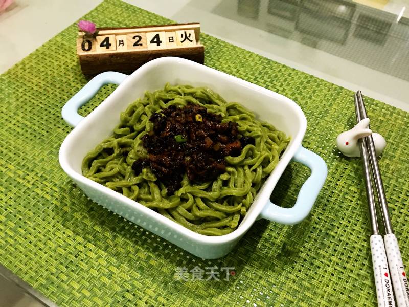 Hand-rolled Noodles with Spinach recipe