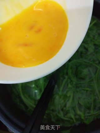 Motherwort Egg Soup recipe