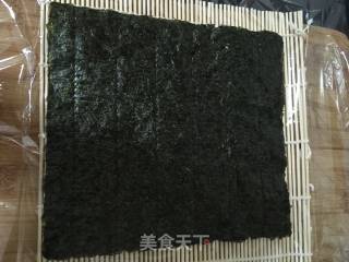 Seaweed Rice recipe