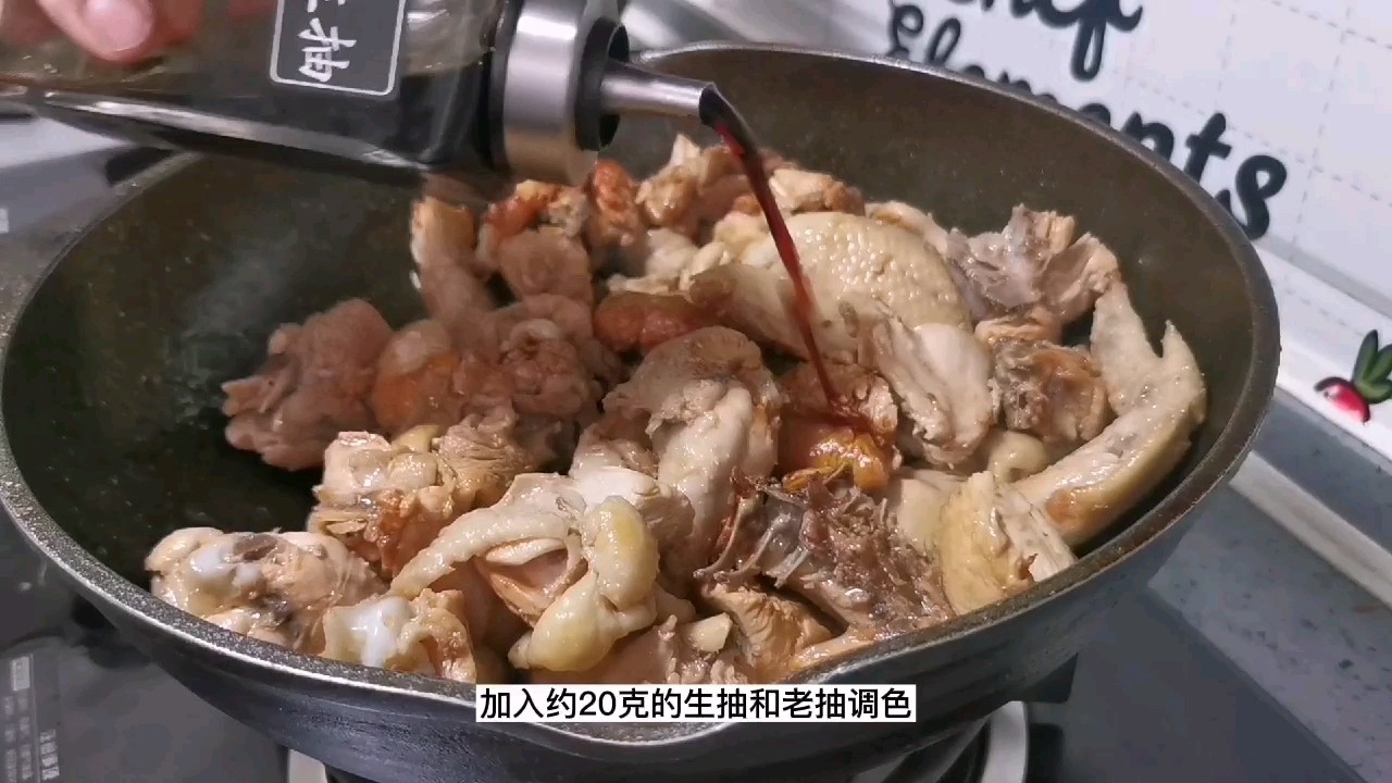 One of The Hard Dishes for The New Year: Taro Chicken, Guaranteed to be Served As Soon As It is Served recipe