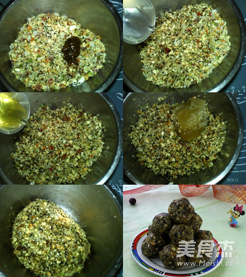 Dongrong Sweet-scented Osmanthus Mince Filling recipe
