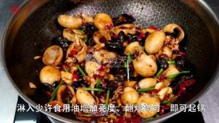 Spicy and Fresh [spicy Cuttlefish] recipe