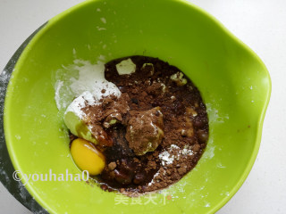 Brown Sugar Cocoa Mochi recipe