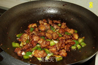 Just Make It for Him-stir-fried Chicken with Pepper Fragrant recipe