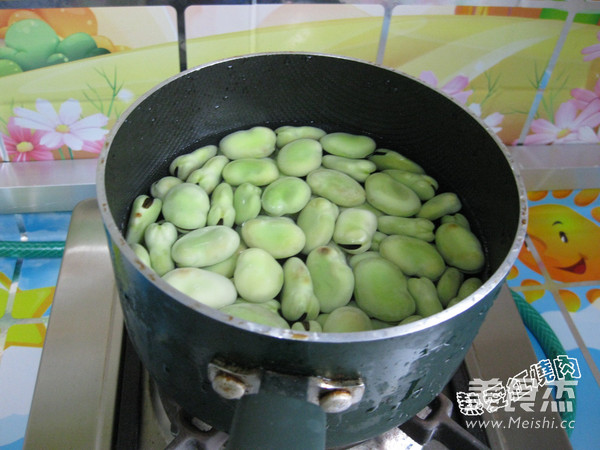 Spiced Boiled Broad Beans recipe