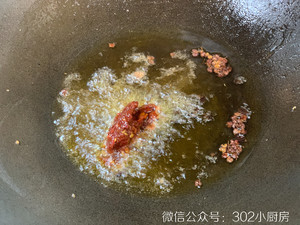 Sauce-flavored Bullfrog <302 Small Kitchen> recipe