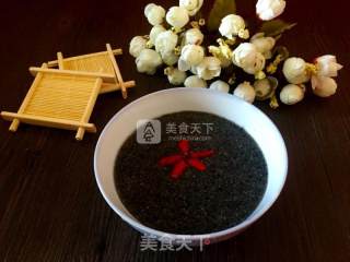 Black Sesame Paste recipe