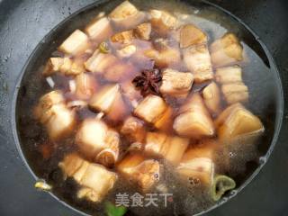 Braised Pork recipe