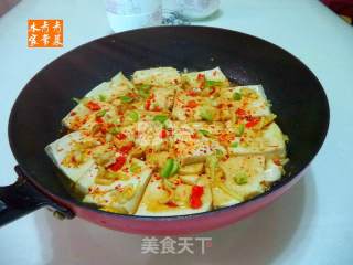 Garlic Tofu recipe