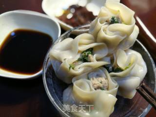 Fresh Meat, Winter Bamboo Shoots and Grass Head Shaomai recipe