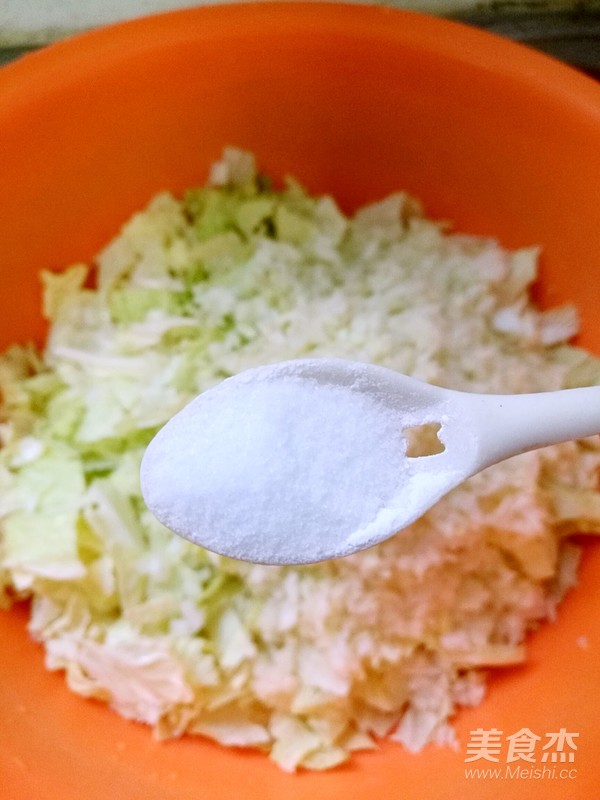 Chinese Cabbage and Mushroom Pork Bun recipe