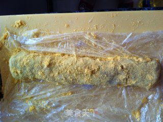 Delicious Meat Floss Sweet Potato Cake recipe