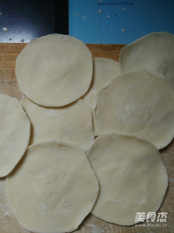 Chives and Egg Dumplings recipe