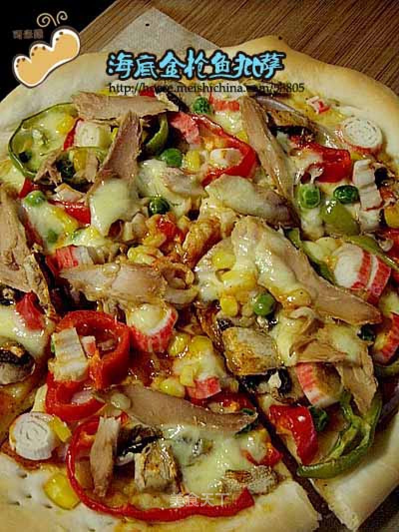 Undersea Tuna Pizza recipe