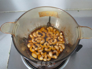 Shepherd's Purse Meat Floss Cashew Nuts recipe