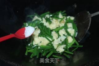 #下饭菜#scrambled Eggs with Chives recipe