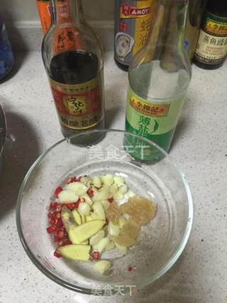 Lao Vinegar and Spicy Radish recipe
