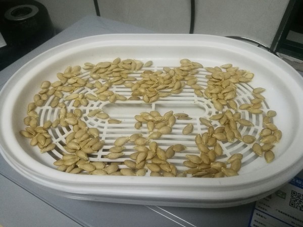 Microwave Roasted Pumpkin Seeds recipe