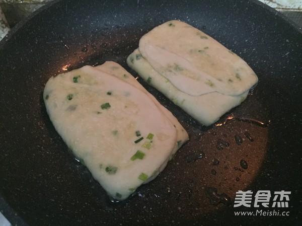 Scallion Pancakes recipe