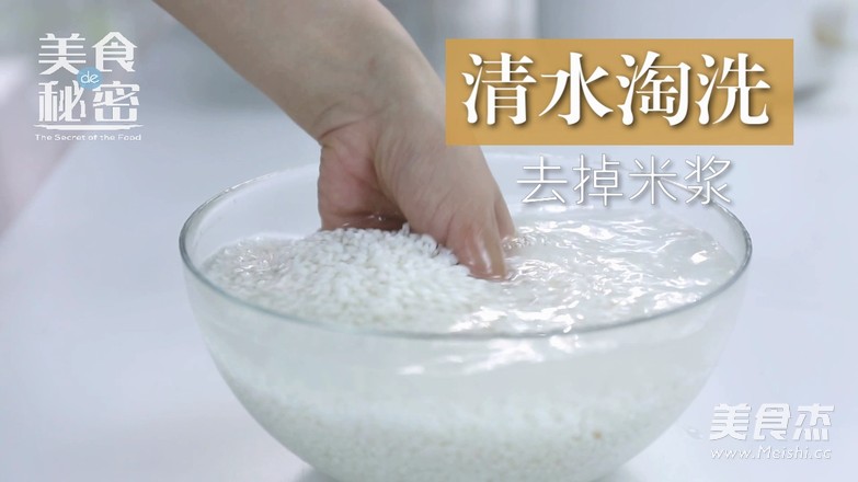 Homemade Sweet Rice Wine recipe