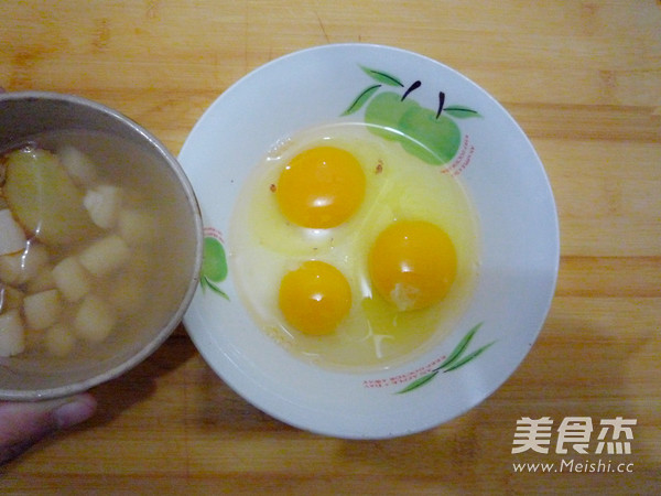 Steamed Egg with Scallops recipe
