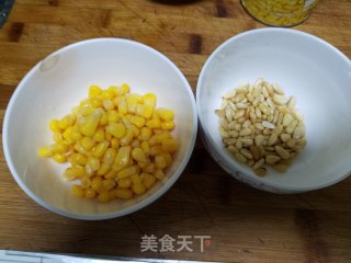 Pine Kernel Corn recipe
