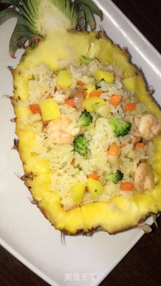 Pineapple Fried Rice recipe